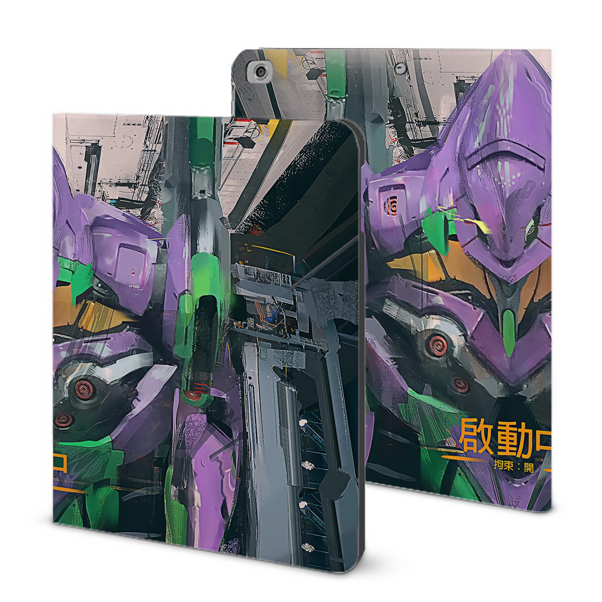 （画像用） EVA 新世紀エヴァンゲリオン IPad ケース ブック型 PUレザー TPU 耐衝撃 軽量 薄型 ペン収納なし 全面保護 IPad 各モデル対応